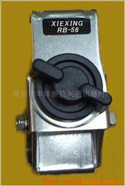 泉州市豐澤新協(xié)興通訊器材廠(chǎng)產(chǎn)品與維修服務(wù)概述