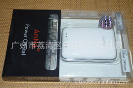 廣州市荔灣區(qū)伊藍(lán)通訊器材店電池產(chǎn)品列表與通訊設(shè)備修理服務(wù)簡(jiǎn)介